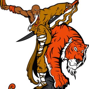 asian tiger Thumbnail