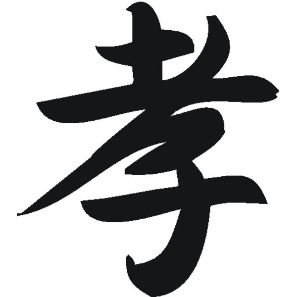 KANJI Thumbnail